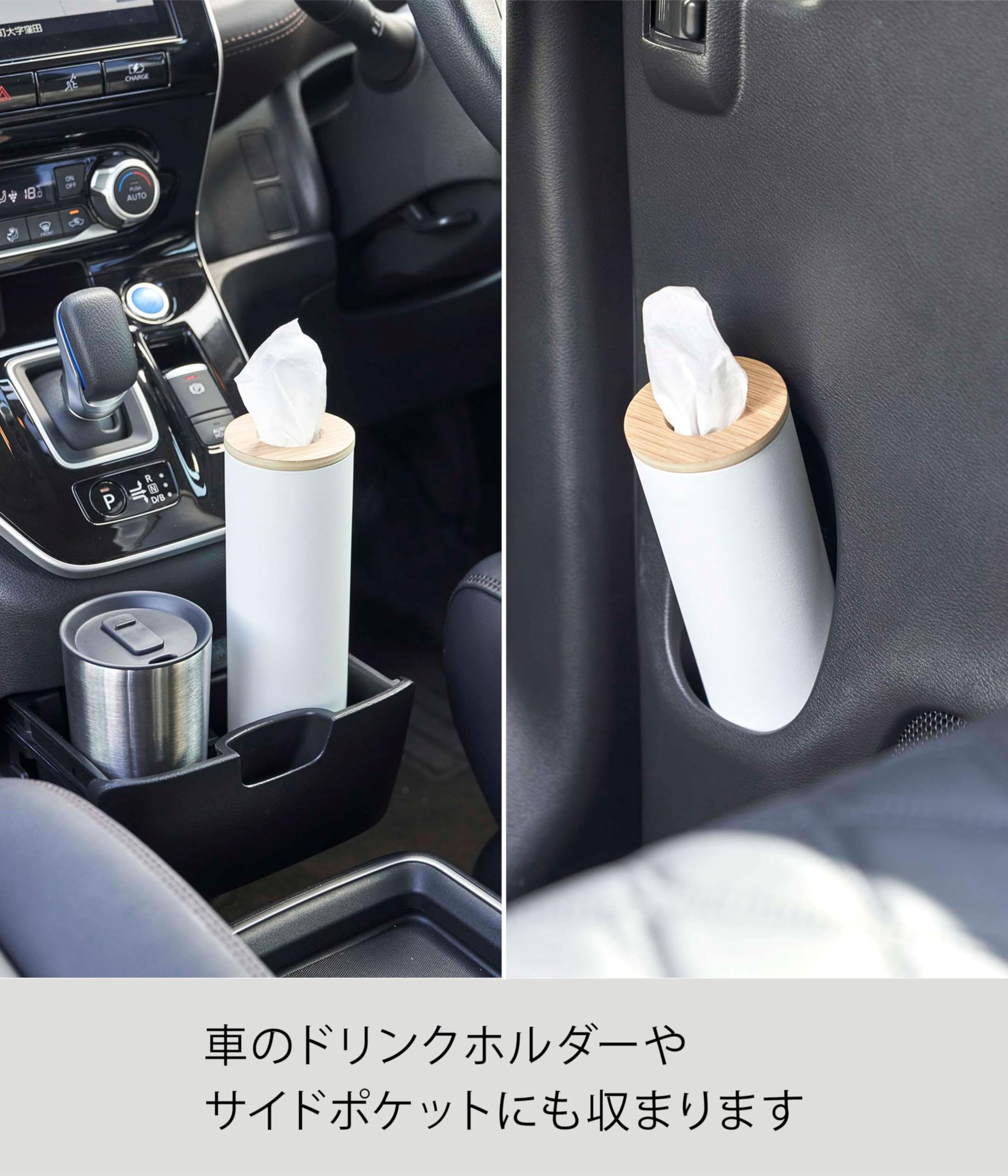 ❤️ミラー&人口ダイヤモンドティシュケース tower 山崎実業 マグネットティッシュケース レギュラーサイズ タワー